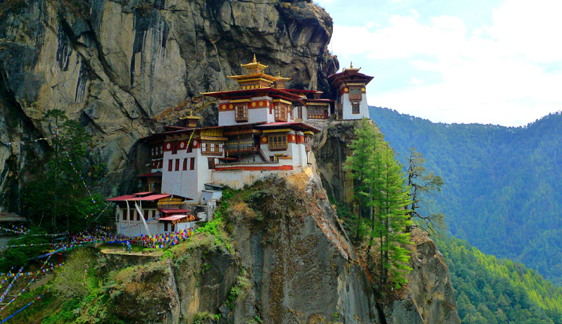 4 Days Bhutan Tour